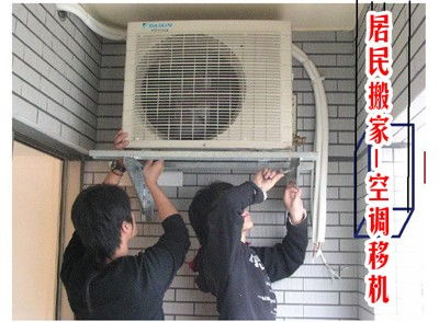 花都周边精品搬家公司 专业搬厂与家政服务的省心之选