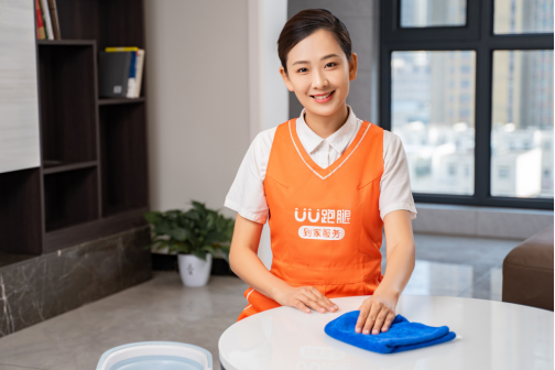 家政服务如何建立客户信任？uu家政给出最优解_腾讯家居·贝壳