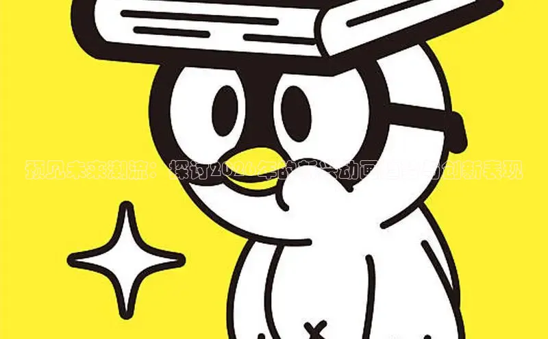 香香漫画免费阅读入口